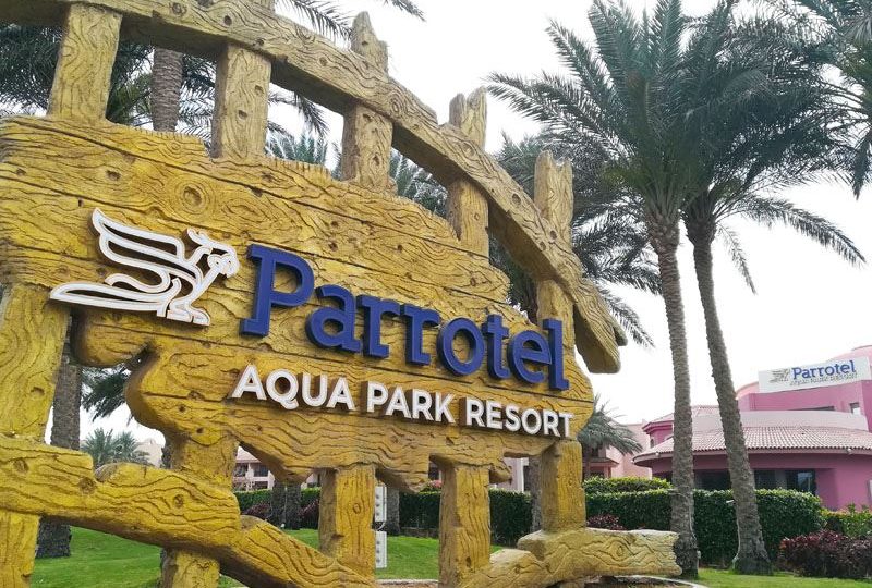 Parrotel Aqua Park